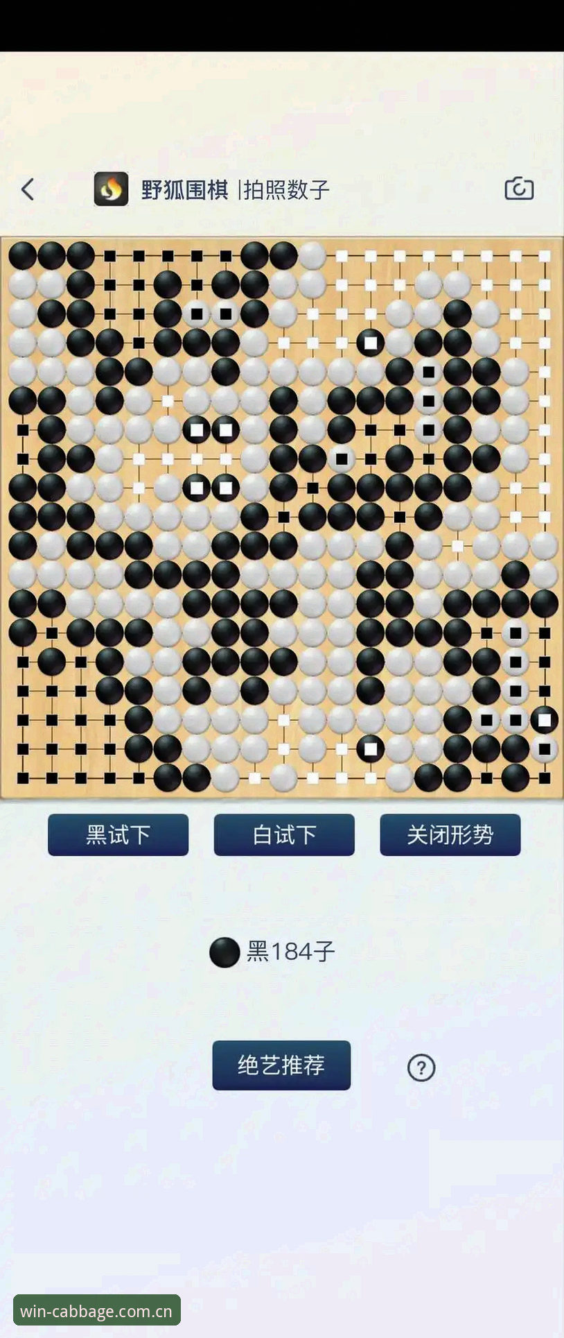 资深用户分享：冠彩网论坛2024入口的实战操作心得